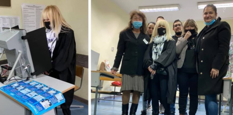 Здраве успех и щастие на всички българи Това написа примата